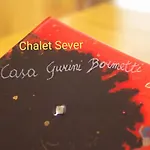 아파트 Sever *